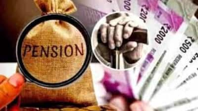 Introduction to the Universal Pension Scheme