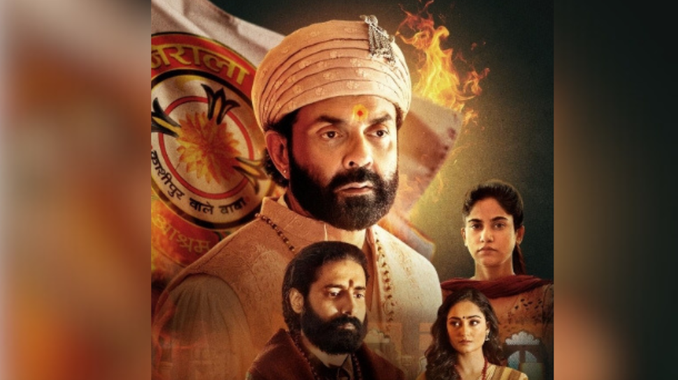Ek Badnaam Aashram Season 3 Part 2 - MX Player