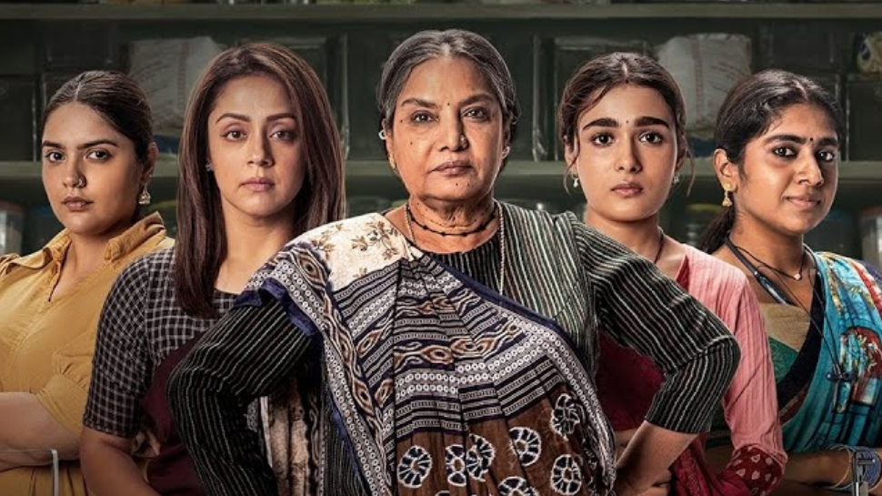 Dabba Cartel - Netflix