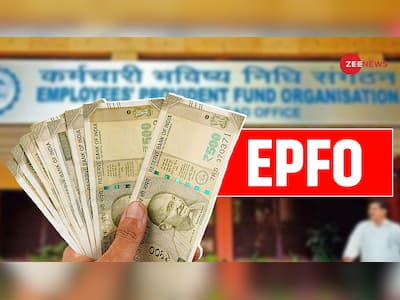 PF Interest Rate For 2024-25 Announced By EPFO -- How To Check EPF Balance Using UAN Number On Umang App, EPFO Portal, Missed Call: A Step-By-Step Guide | News | Zee News
