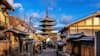 Kyoto, Japan