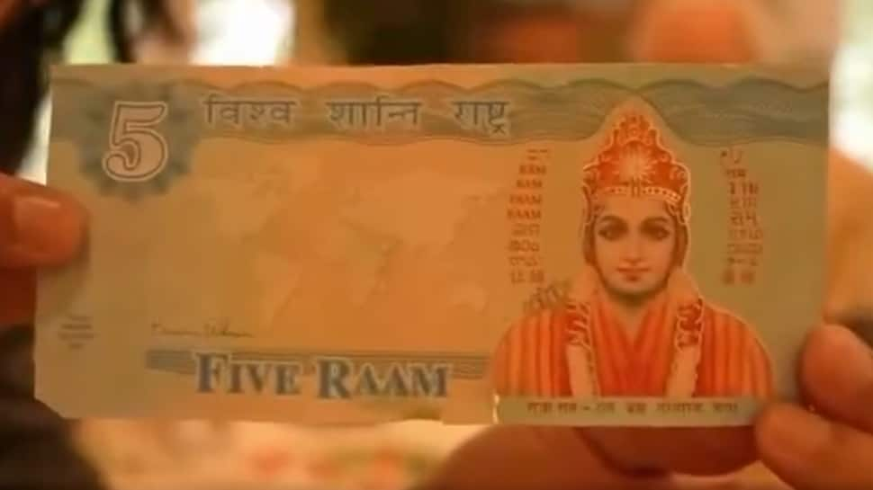 Lord Ram On Forex Word: THIS US Metropolis Has Forex Stronger Than Greenback; Its Situated In….