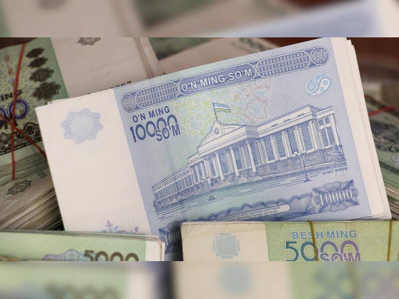 10 Weakest Currencies In The World: Not Pakistan, THIS Country Ranks ...