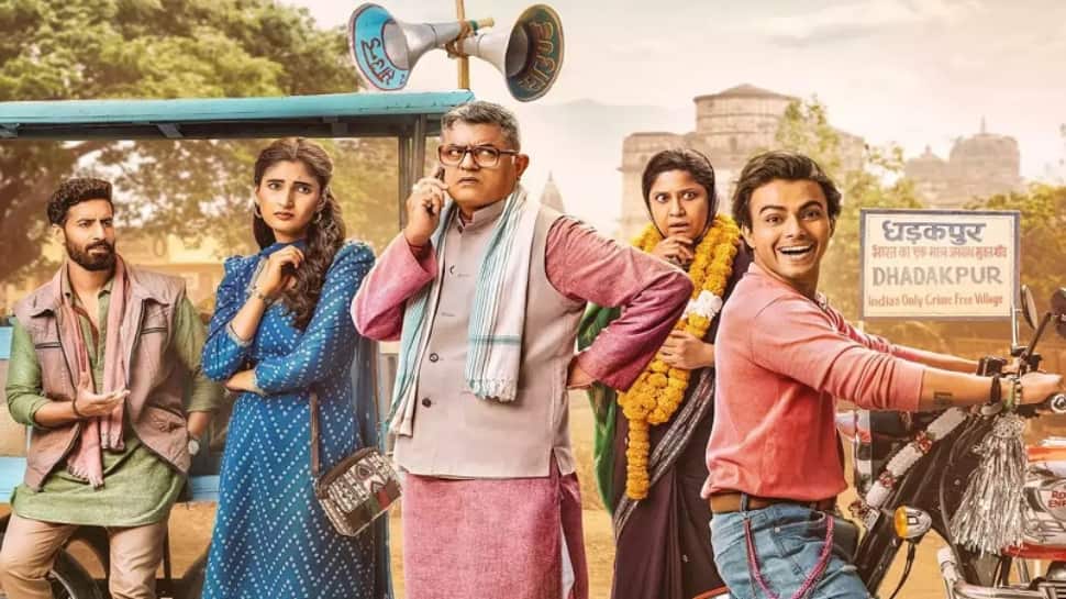 Dupahiya Season 1 - ( Prime Videos )