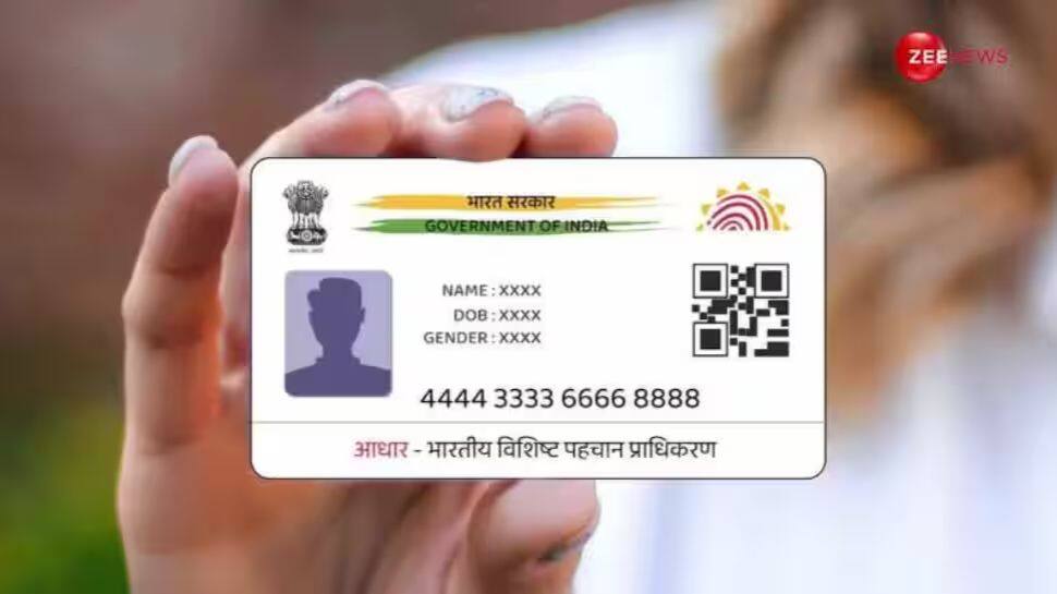 Visit the UIDAI Website Visit the UIDAI Website