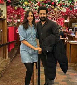 Jr NTR and Lakshmi Pranathi
