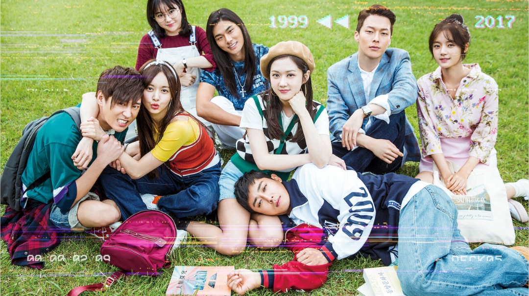 Couple On The Backtrack