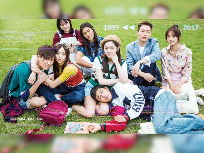 Couple On The Backtrack