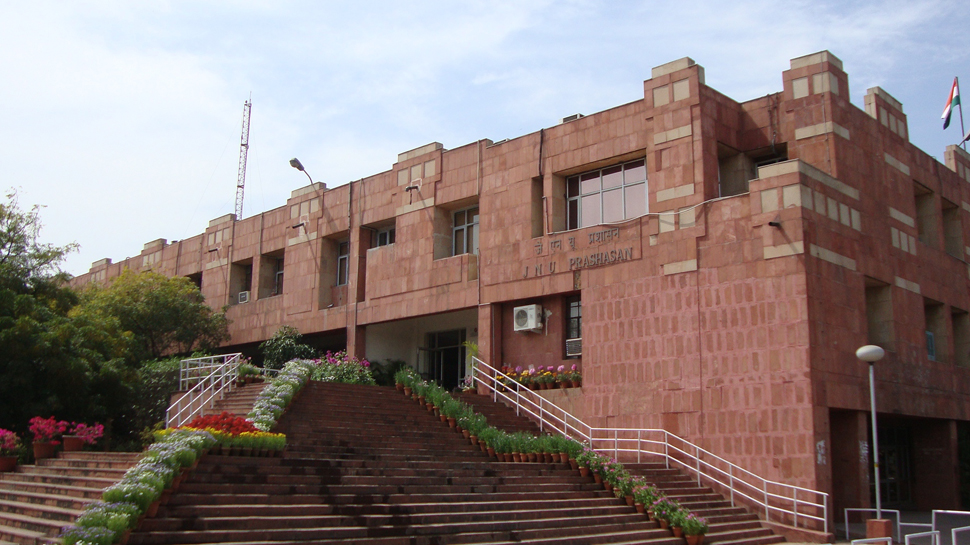 Jawaharlal Nehru University (JNU) - Rank 29