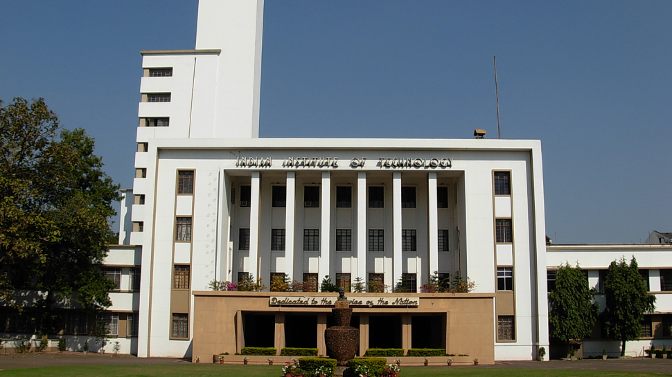 IIT Kharagpur - Rank 45