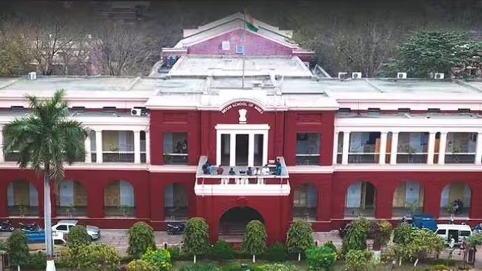 Indian School of Mines (ISM), Dhanbad - Rank 20