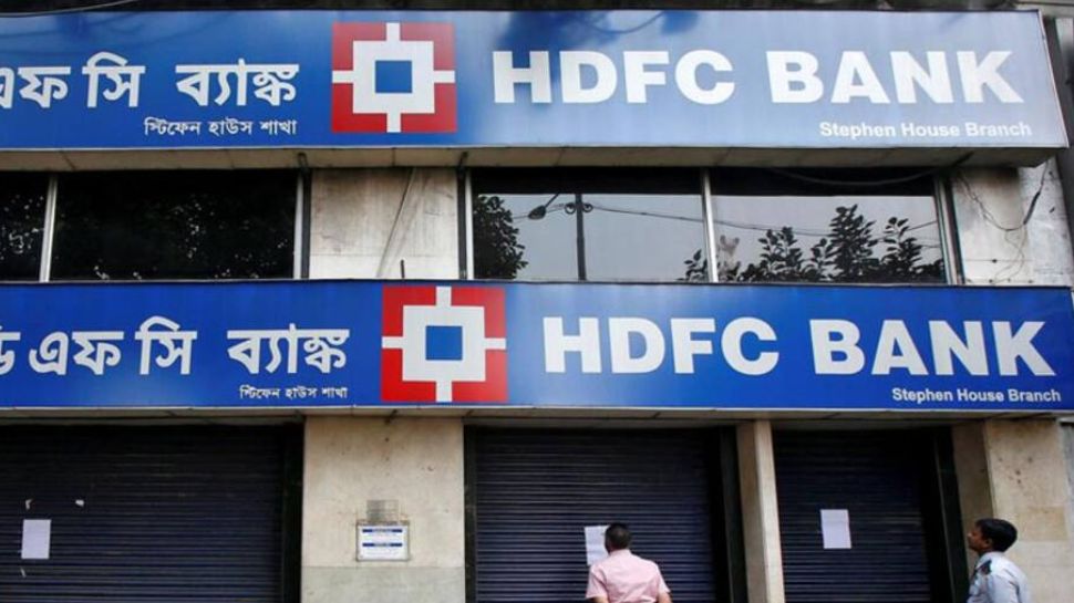 HDFC Group
