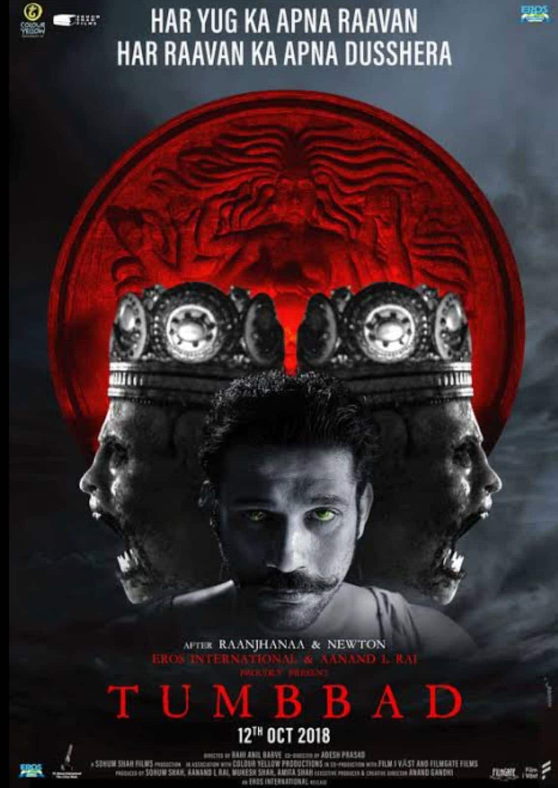Tumbbad - 2018