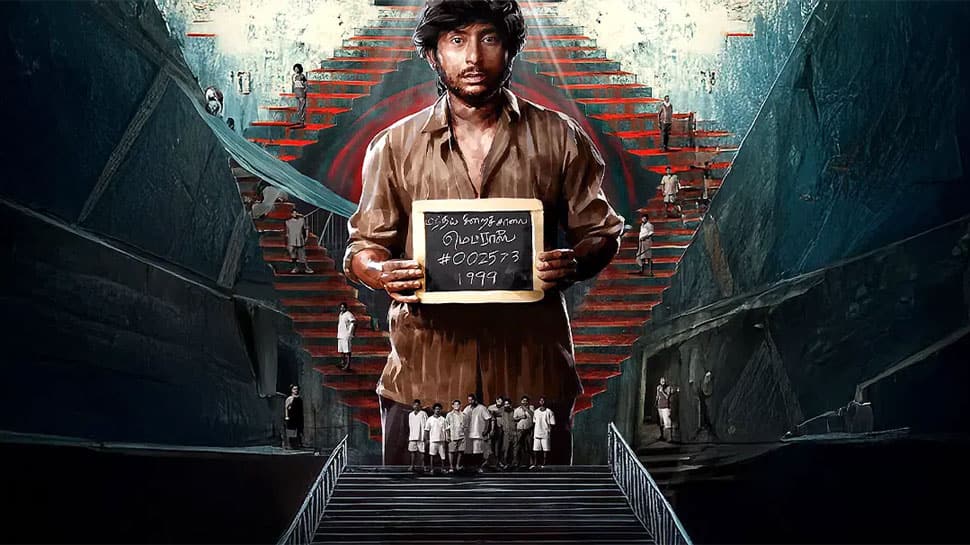 Sorgavaasal 