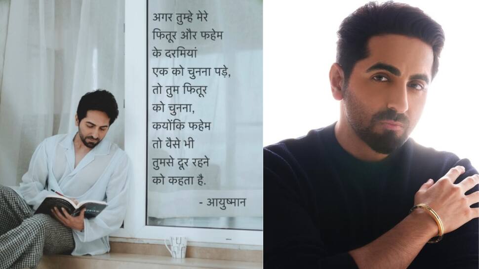 Ayushmann Khurrana