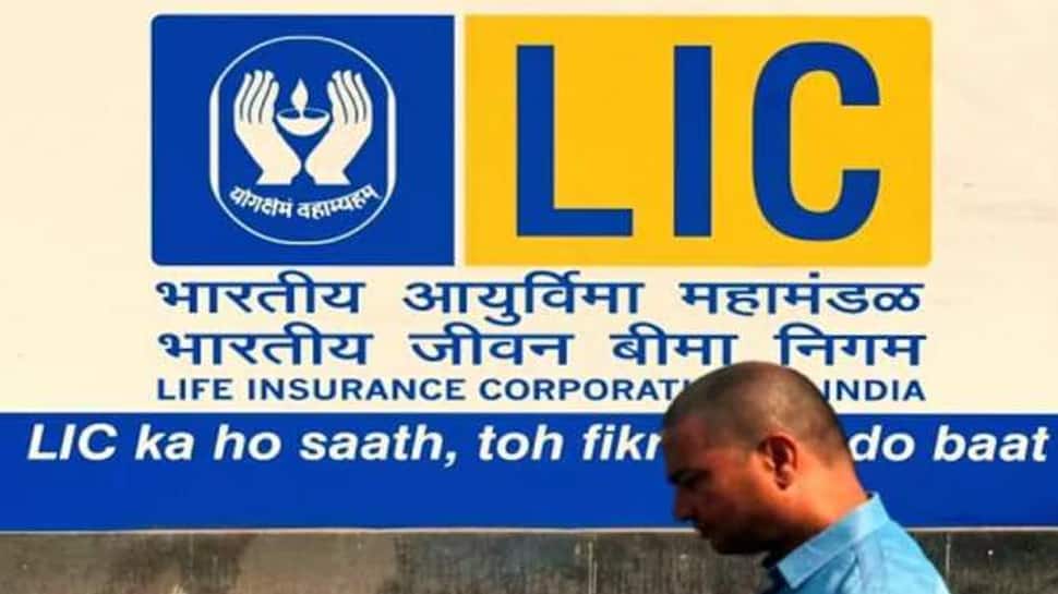 LIC Smart Pension Plan