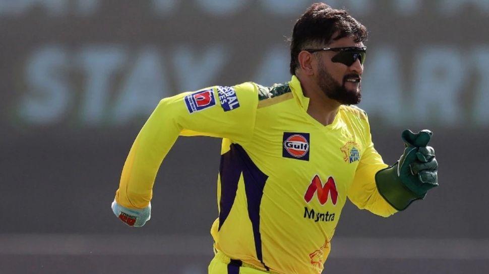 Dhoni Left CSK Captaincy
