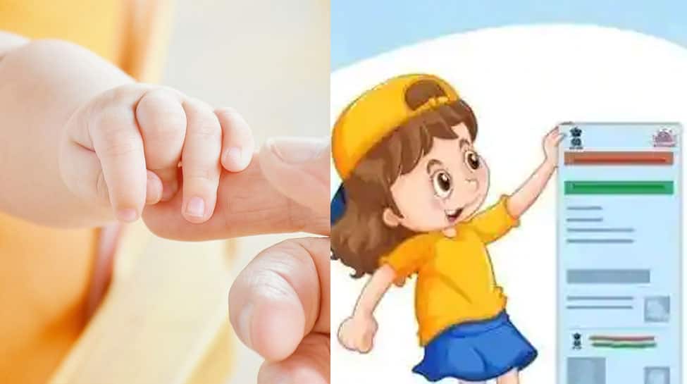 Aadhaar Card For Minor