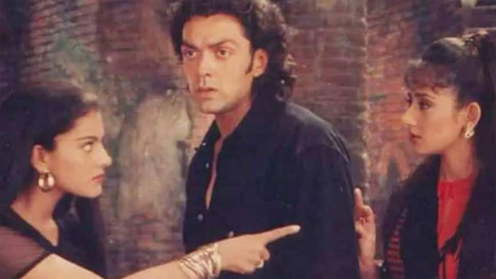 Gupt Gupt