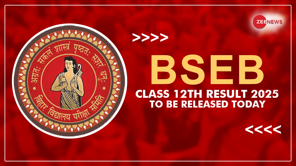 Bseb Logo LIVE | Bihar Board 12th Result 2025 (OUT) At