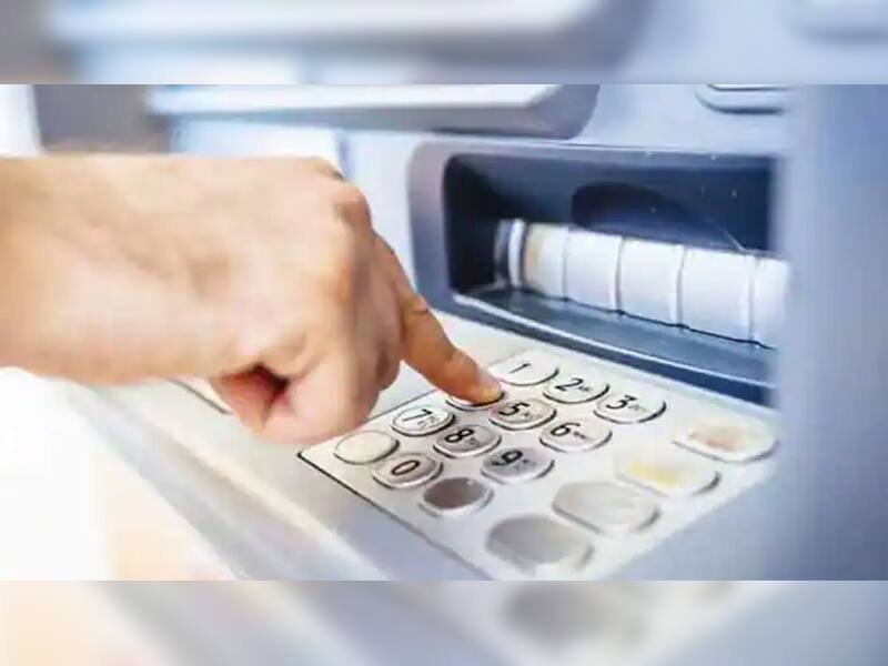 ATM Withdrawal Charges