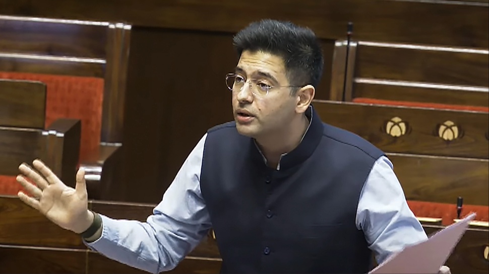 'Public Trust Is Eroding': Raghav Chadha Slams Banking Laws Bill In Rajya Sabha 'Public Trust Is Eroding': Raghav Chadha Slams Banking Laws Bill In Rajya Sabha