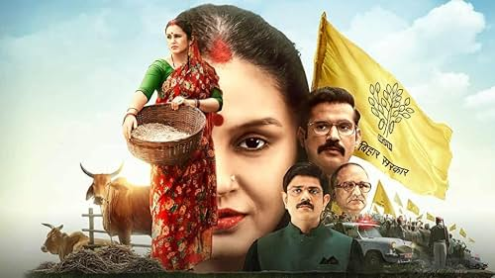 Maharani (Sony Liv)