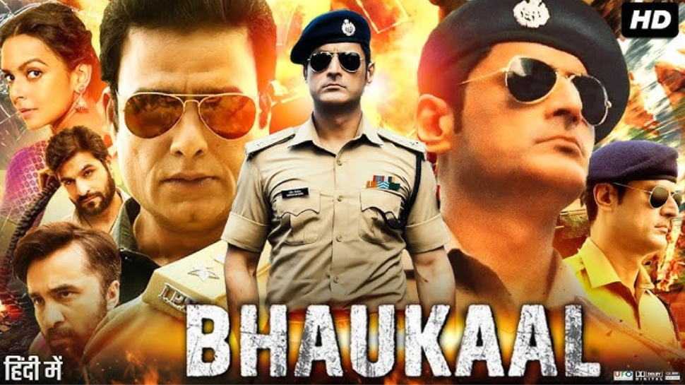 Bhaukaal (MX Player)