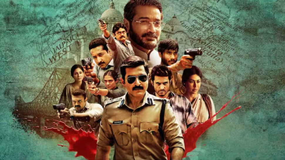 Khakee: The Bengal Chapter (Netflix)