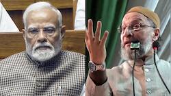 PM Modi Relies On Crutches Of Nitish And Chandrababu To Pass Waqf Bill: Owaisi