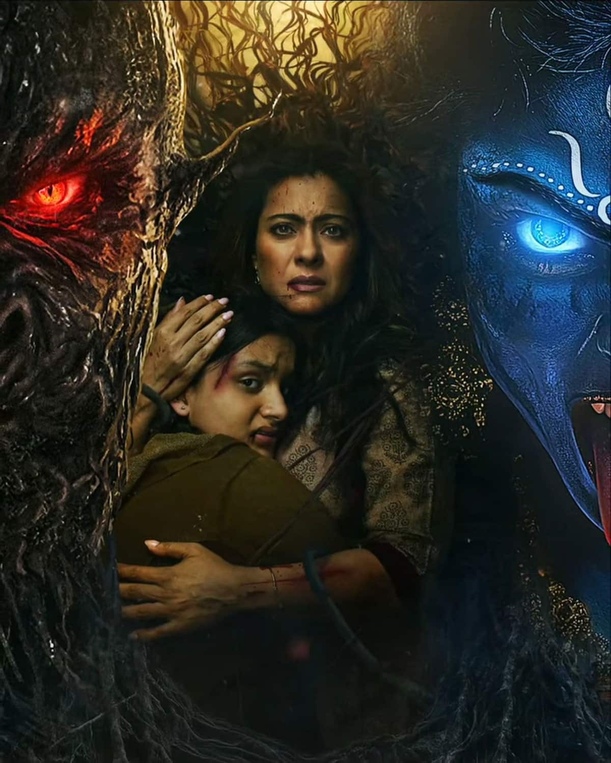 Maa Maa