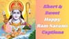 Ram Navami 2025 Wishes