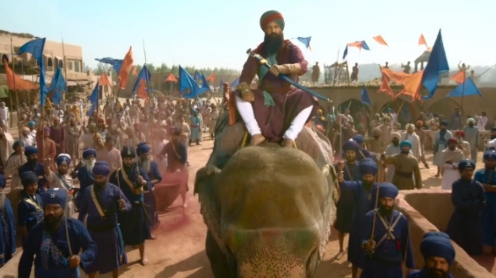 Akaal