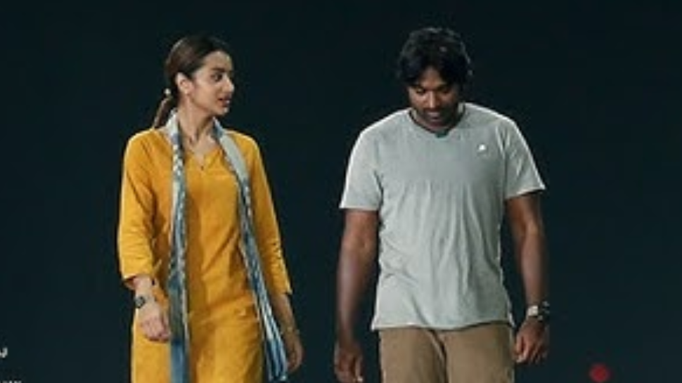 96 (Prime Video)