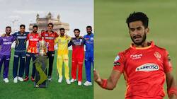 'Viewers Will Leave IPL For PSL': Hasan Ali Backs Pakistan Super League