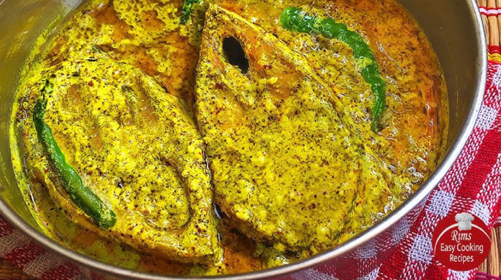 Shorshe Ilish (Hilsa in Mustard Sauce)