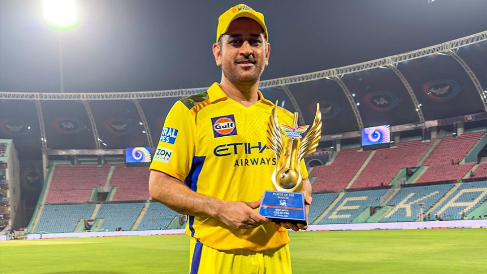 4. MS Dhoni - 18 Awards