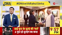 DNA with Rahul Sinha: Bangladesh's 'double strike' on Pakistan!