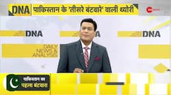 DNA with Rahul Sinha: Theory of the 'third partition' of Pakistan!