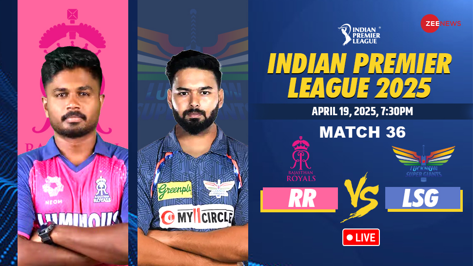 RR VS LSG live cricket score and updates IPL 2025 36th T20 match Rajasthan Royals vs Lucknow Super Giants full scorecard Sawai Mansingh Stadium Jaipur Sanju Samson vs Rishabh Pant | Cricket