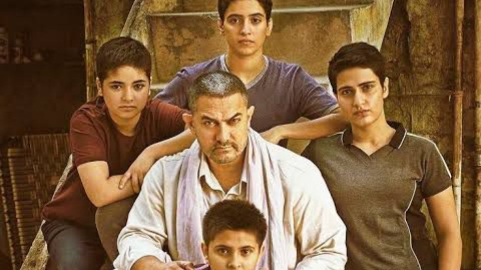 Dangal (2016)