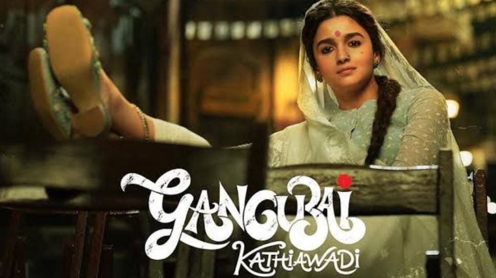 Gangubai Kathiawadi (2022)