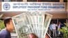 EPFO To Undergo Major Digital Overhaul