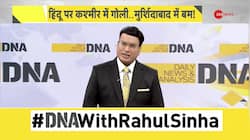 Will Hindus get justice in Bengal's Murshidabad?
