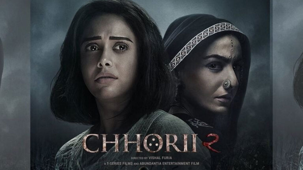 Chhorii 2- Prime Video