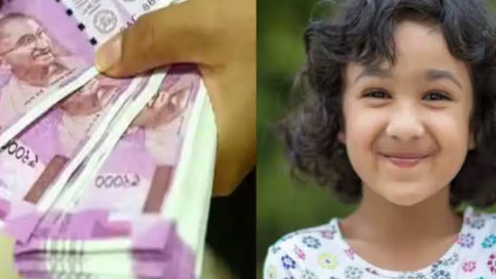 What Happens to Your Money?