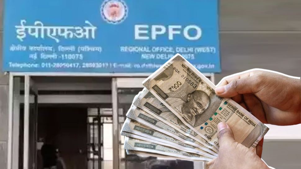 PF Withdrawal Limit To Be Raised From Rs 1 Lakh To Rs 5 Lakh