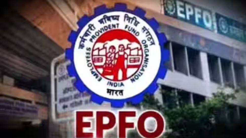 New Form 13 to Simplify PF Transfers