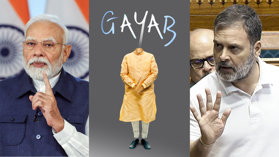 Congress Deletes 'Gayab' Poster Targeting PM Modi After BJP Backlash ...