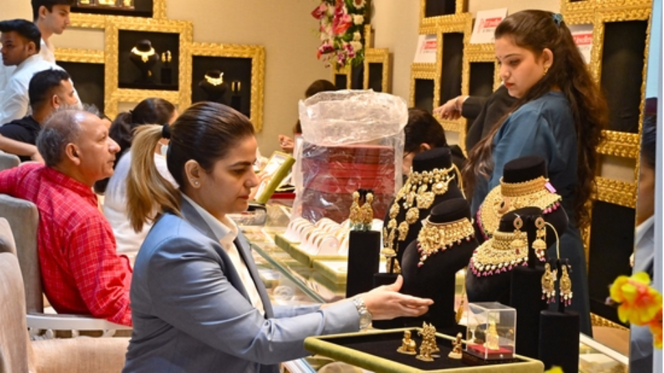 Auspicious Timings (Shubh Muhurat) to Buy Gold